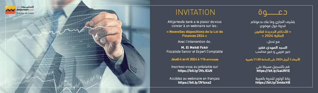 Loi de finances 2024